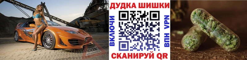 Купить наркоту Наволоки Конопля  АМФ  Alpha-PVP  Гашиш  Бутират  Мефедрон 