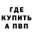 КЕТАМИН VHQ Zlomaster Studios