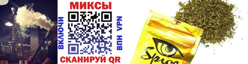 БУТИРАТ GHB  Наволоки 