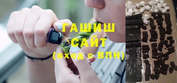 кокаин Богородицк