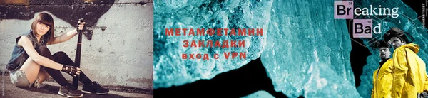 МДПВ Богданович