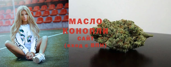 МДПВ Богданович