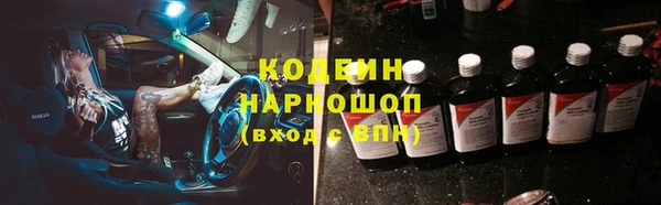 МДПВ Богданович