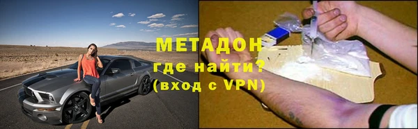 МДПВ Богородск