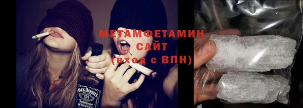 МДПВ Богданович