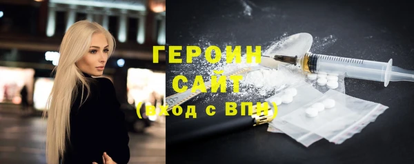 МДПВ Богданович