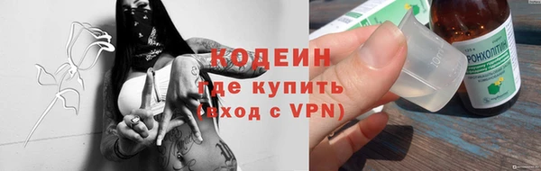МДПВ Богданович