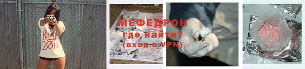 МДПВ Богданович