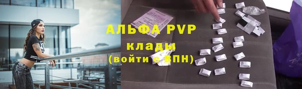 МДПВ Богданович