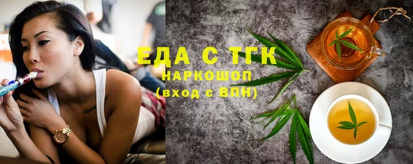 МДПВ Богданович