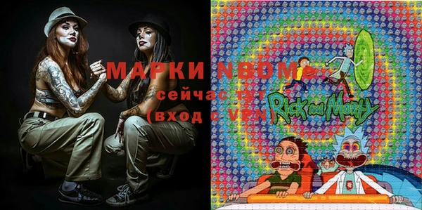 spice Струнино