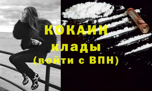 МДПВ Богданович