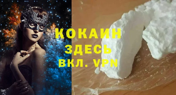 МДПВ Богданович