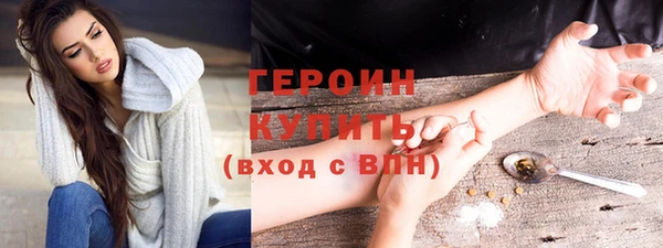 МДПВ Богородск
