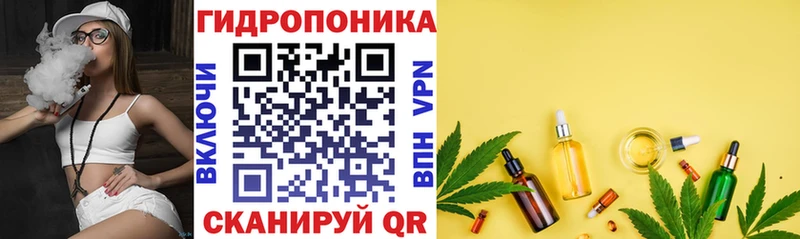 магазин    МЕГА ссылки  Конопля Ganja  Наволоки 